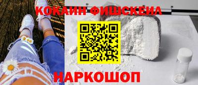 прущий лед Славгород