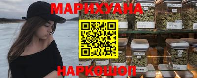 прущий лед Славгород