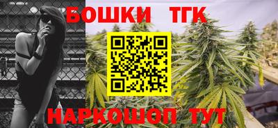 прущий лед Славгород