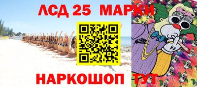 mdpv Старая Купавна
