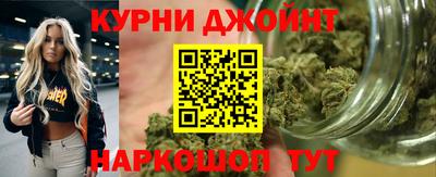 прущий лед Славгород