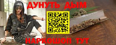 прущий лед Славгород