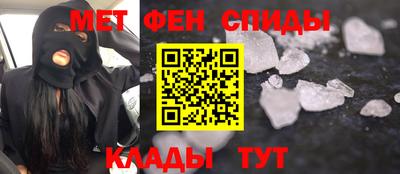 2c-b Среднеуральск