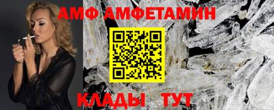 соль курить ск Ставрополь