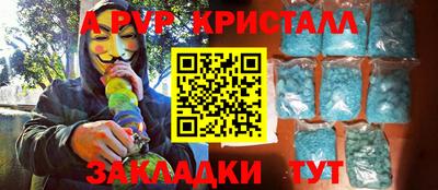 2c-b Среднеуральск