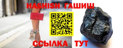 mdpv Старая Купавна