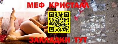 mdpv Старая Купавна